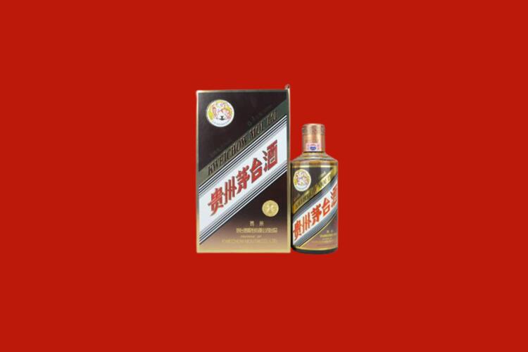 锡林郭勒15年茅台酒回收